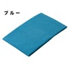 Teijin Achikotchi Dish Towels Thick (Green & Blue, 10 Count)