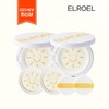 2025 Eloel Pangpang Big Sun Cushion S9 Basic (2 main products + 2 refills) / 2025 엘로엘 팡팡 빅 선쿠션S9 기본(본품2개+리필2개)