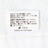 Bride of Quintessential Quintuples BBAN-G002-m04 Big Bath Towel Yotsuba Nakano