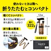 杖 女性用 軽量 つえ 介護 ステッキ 折りたたみ杖 茶色【高さ 74〜84cm 身長145cm～165cm向け】【折りたたみ可能で軽量