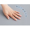 [Q-max 0.51] Tametra Cool Touch Feeling Summer Fitted Sheet with