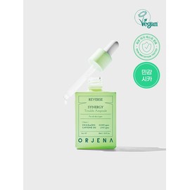 Orzena Reverse Synergy Trouble Ampoule 30ml / 오르제나 리버스 시너지 트러블 앰플 30ml