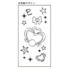 Sunstar Stationery Sailor Moon Oil Based Ballpoint Pen, Click Gold,