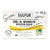 Dr. S. Wong Sulfur Soap (3 Pack, Total of 240