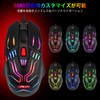 CHONCHOW Wired USB Connection High Precision Gaming Mouse for Gamers