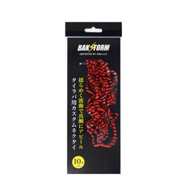 Custom Tairaba Replacement Tie Great Value 10-Piece Set Red Stripe Curly Length 13cm Single BAKSTORM Bakstorm