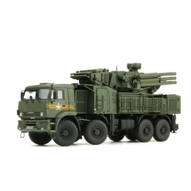 Meng MNGSS-016 Plastic Model kit