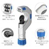 Pipe Cutter, Cutting Capacity 0.2 - 2.0 inches (5 -