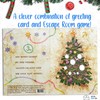 3X Set Puzzle Greeting Christmas Cards for Puzzle Enthusiasts. Clever
