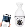 AIt Re-Storation Wireless Panoramic Indoor Security Camera with WiFi