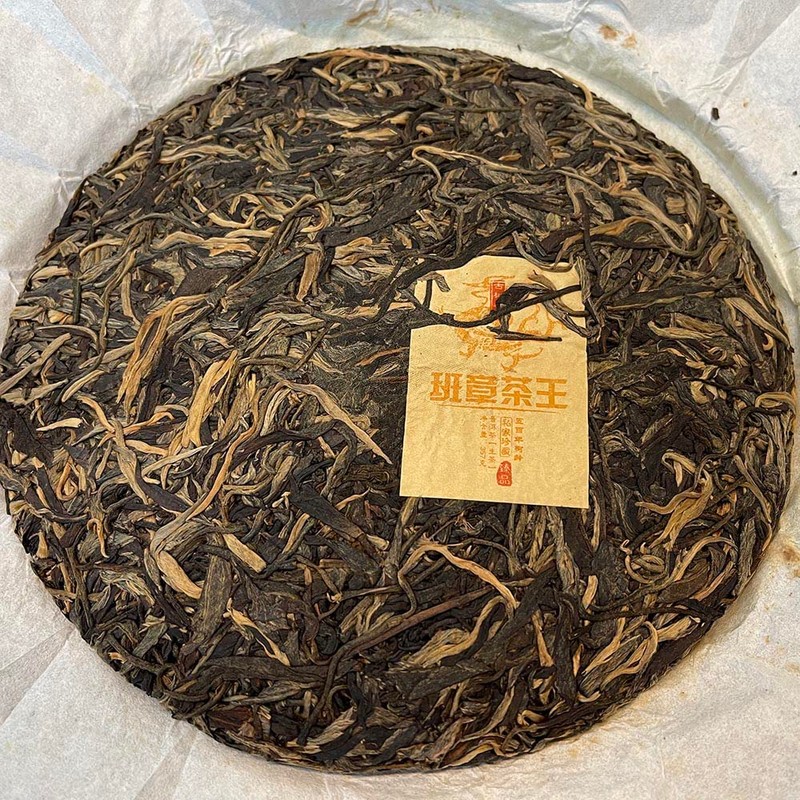 Ban zhang cha wang,2017y,357g,Raw