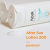 Isdin After Sun Lotion 200ml