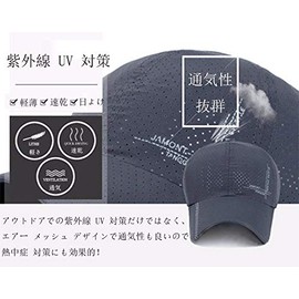 Mesh Cap, Father's Day, Unisex, Quick Drying, Flirty, Baseball Cap, Sun Protection, UV Protection, Sports Hat, Casual, Running, Climbing, Fishing, Golf, Driving, Outdoor Activities, Adjustable Cap,