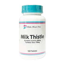 Milk Thistle ミルクシスル （シリマリン 80mg， ウコン 70mg 含有） サプリメント 100粒 ２コ組