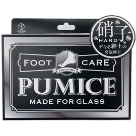 Mens Glass Pumice Stone