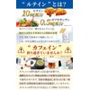 【Physician-Supervised】Focus Supplement Dopamine Mucuna Lutein Caffeine-Free Phosphatidylserine GABA Ginkgo Biloba