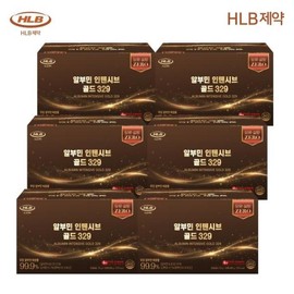 6 sets (Season 2) HLB Albumin Intensive Gold 329 6 boxes (180 bottles total) / 6세트 (시즌2) HLB 알부민 인텐시브 골드 329 6박스(총 180병)