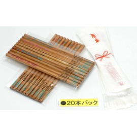 Takizawa BG-A996-20 Made in Japan Antibacterial Hexagonal HB Pencils, Pack of 20