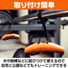 CAWKAY Pull Up Training Tube, Grip, Muscle Training, Pull Up