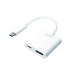 LogiLink UA0257 USB-C to HDMI Charging Adapter White