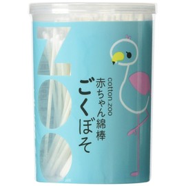 [Bulk Purchase] Cotton ZOO Baby Swab Swabs, 200 Pieces [x 7 Pieces]