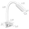 Ohm Electric LTC-LC12U-WN 06-0989 OHM LED Clip Light, Daylight White,