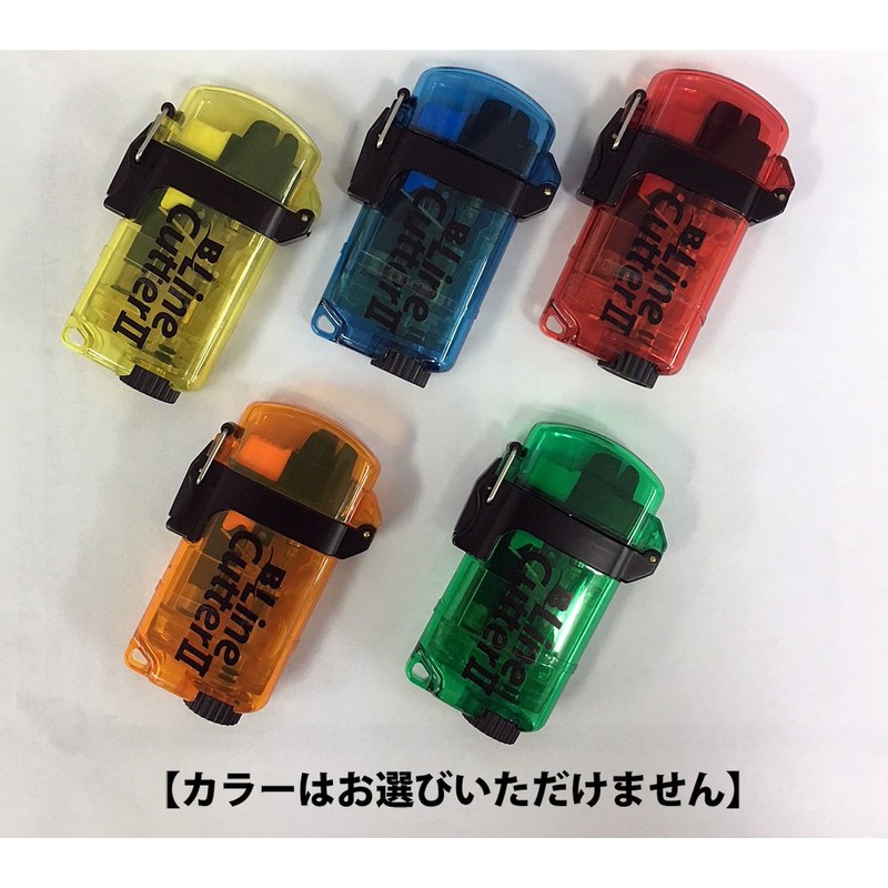 櫻井釣漁具 ラインカッターII