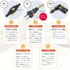DADJ Kotatsu Cord, Kotatsu Power Cord Replacement Cord with Intermediate