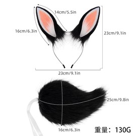 Adranly Rabbit Cosplay Cat Ear Headband Rabbit Ear Headband Rabbit Ears Rabbit Wolf Cosplay Child Rabbit Tail (Brown)