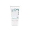 1+1 Innisfree UV Active Poreless Sunscreen 50ml / 1+1 이니스프리