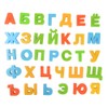BOHS Russian Magnetic Alphabet Letters, Educational Learning Toy for Kids,
