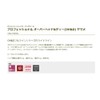 TIEMCO Scientific Anglers Professional Overhead