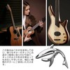 ESJNNK Capotasto Shark Shape Guitar Capo One-Touch Alloy Guitar Capo