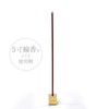 Brass Incense Holder Cube Brass Incense Holder Buddhist Altar Incense