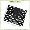 Clothes Folding Board, Quick Press, Folding, Increases Storage Capacity, T-shirts,
