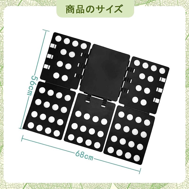 Clothes Folding Board, Quick Press, Folding, Increases Storage Capacity, T-shirts,