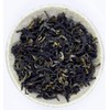 Dimbula Ceylon Tea Curls 4 Oz (114 Grams) - Shipped