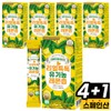 Real Tok Tok Organic Lemon Juice 5 Boxes (Total 70