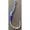 Vanfook GS-70 Zigen Grippy 4 Blaze Assist #5/0 Silver