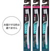 Sistema Brush Compact 4 Row Regular Set of 6 +