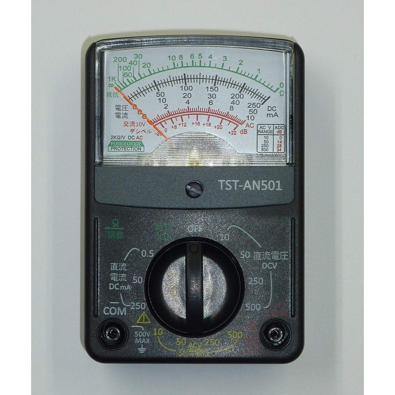 Analog Tester Multi-Function Type _TST-AN501 08-1286
