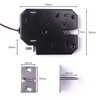 ATOPLEE Electronic Lock, 1pcs DC 12V 2A Carbon Steel Solenoid