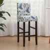 SPRINGRICO Bar Stool Covers Set of 4, Stretch Washable Barstool