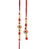 Estilo indio Rakshbandhan