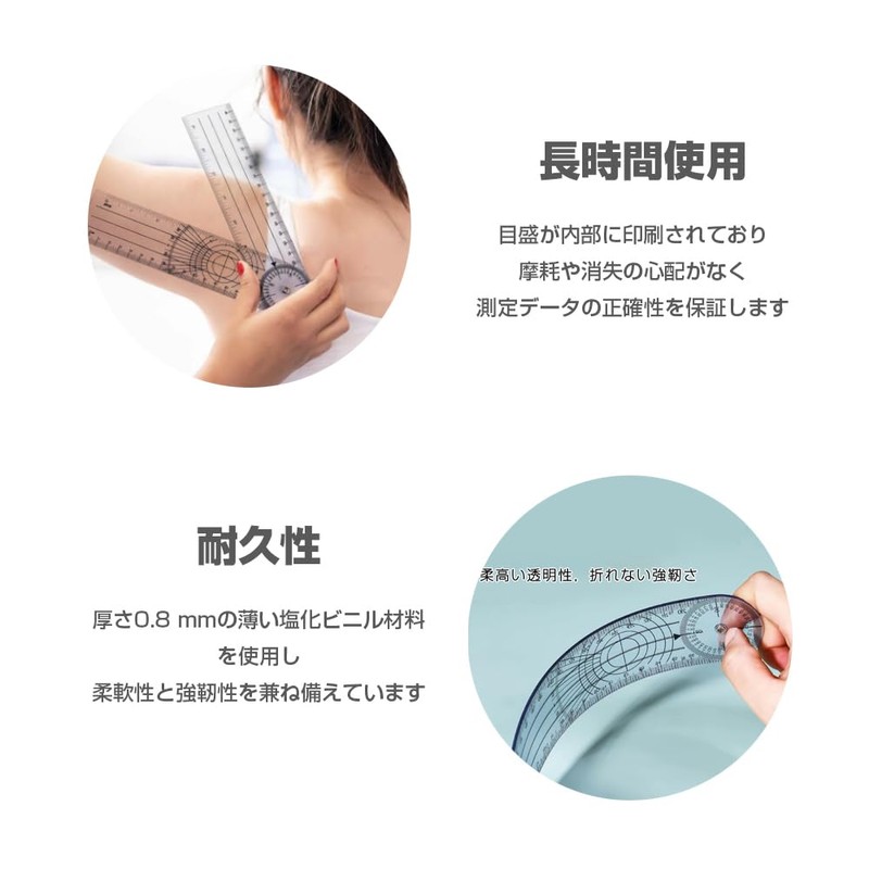 Goniometer, Angle Meter, Multi-Ruler, Angle Spine Ruler, 360 Degree Measuring