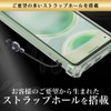 HY+ AQUOS SENSE8 Case, Clear, TPU, Shockproof, US Military MIL