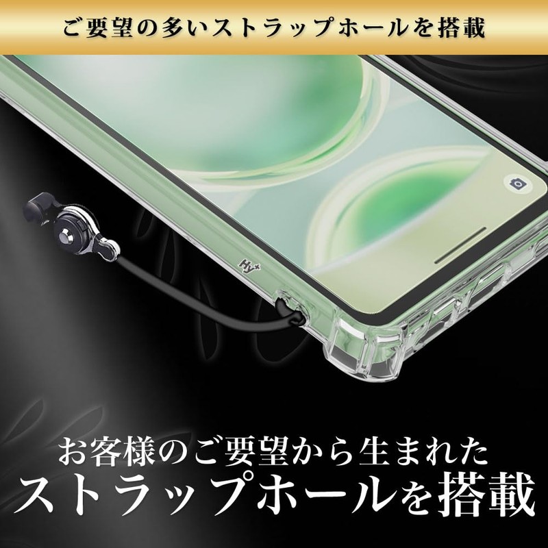 HY+ AQUOS SENSE8 Case, Clear, TPU, Shockproof, US Military MIL