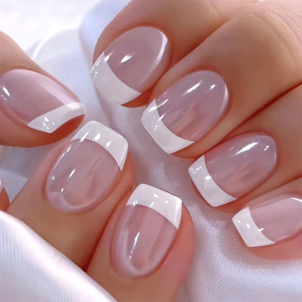 LunarCharm 24 Pieces White French Tip Press-on Nails, Short Square