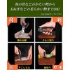 Irai Utaki Kitchen Scissors, Ambidextrous, Multi-functional, Rust-resistant, Stainless Steel, Lightweight,