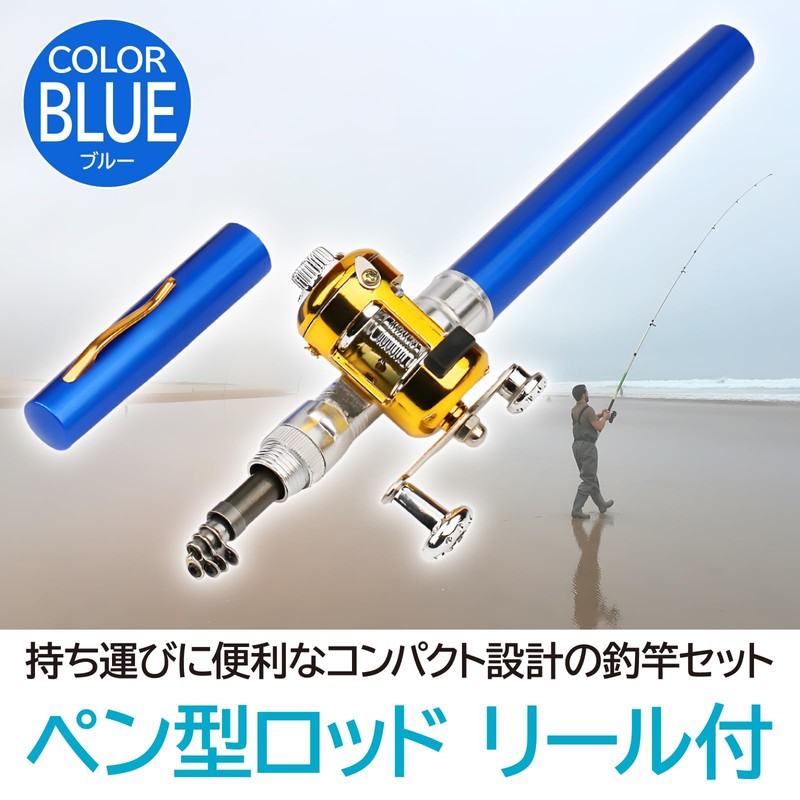 ENN LLC Pen Rod with Reel Small Lightweight Fishing Rod